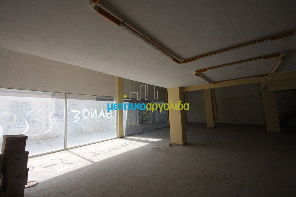 Store 280 sqm for rent, Argos