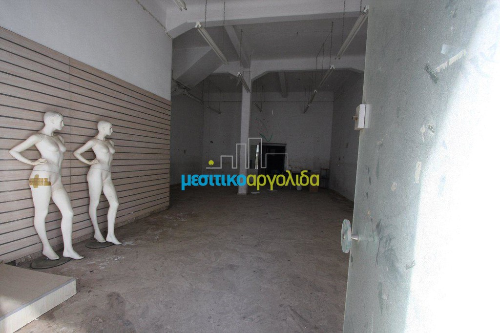 Store 135 sqm for rent, Argos