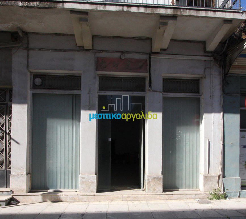 Κατάστημα 135 τ.μ. για ενοικίαση, Αργολίδα, Άργος