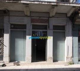 Κατάστημα 135 τ.μ. για ενοικίαση