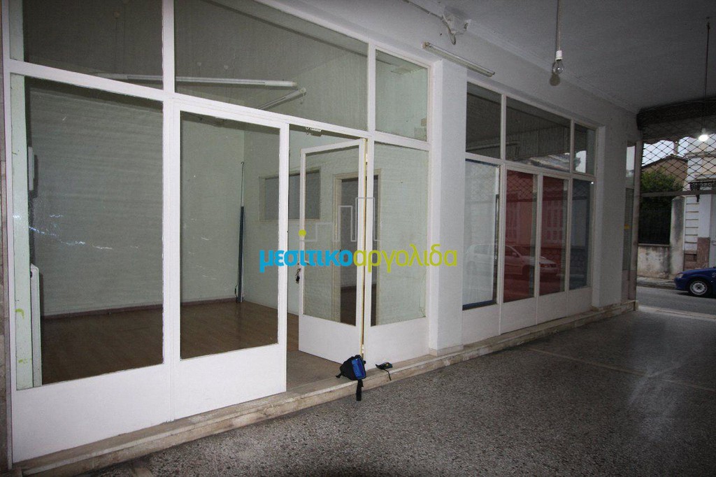 Store 55 sqm for rent, Argos