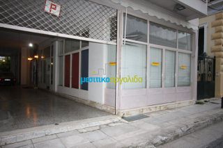 Κατάστημα 55 τ.μ. για ενοικίαση, Αργολίδα, Άργος-thumb-1