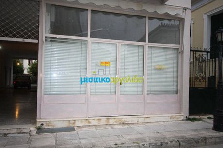Κατάστημα 55 τ.μ. για ενοικίαση