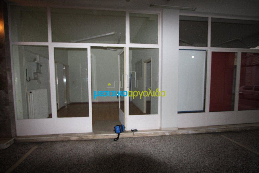 Store 55 sqm for rent, Argos