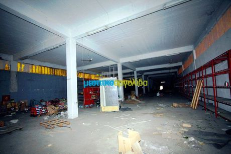 Industrial space 2.066sqm for sale-Argos
