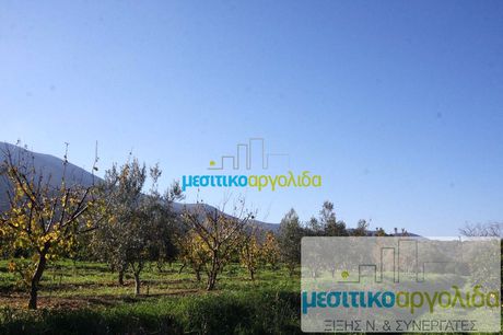 Parcel 7.679 sqm for sale