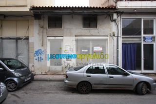 Store 37 sqm for sale, Argolis, Argos-thumb-7