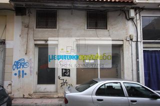 Store 37 sqm for sale, Argolis, Argos-thumb-4
