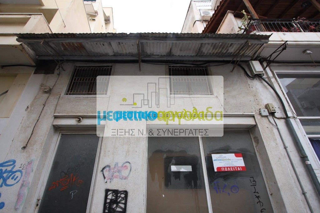 Κατάστημα 37 τ.μ. για πώληση, Αργολίδα, Άργος
