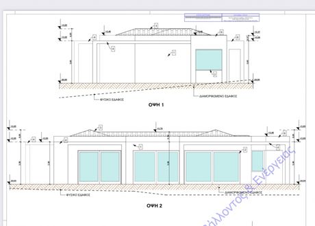 Villa 1.985sqm for sale-Kefalonia » Erissos