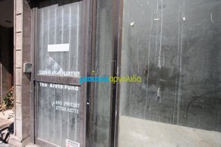 Κατάστημα 75 τ.μ. για ενοικίαση, Αργολίδα, Άργος-thumb-14