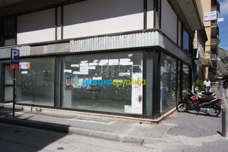 Store 75sqm for rent-Argos