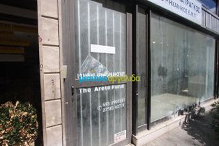 Κατάστημα 75 τ.μ. για ενοικίαση, Αργολίδα, Άργος-thumb-13