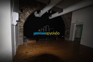 Επιχειρηματικό κτίριο 280 τ.μ. για ενοικίαση, Αργολίδα, Άργος-thumb-5
