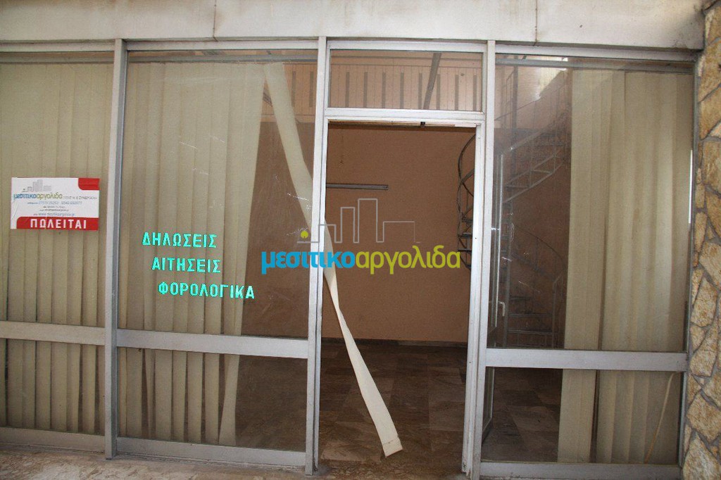 Κατάστημα 58 τ.μ. για πώληση, Αργολίδα, Άργος