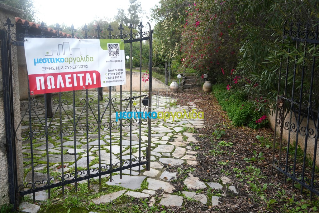 Μεζονέτα 80 τ.μ. προς πώληση, Άγιος Αιμιλιανός
