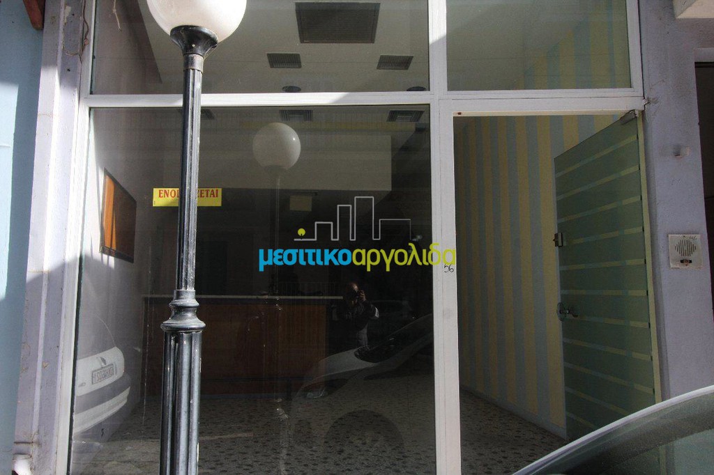 Κατάστημα 117 τ.μ. για πώληση, Αργολίδα, Άργος