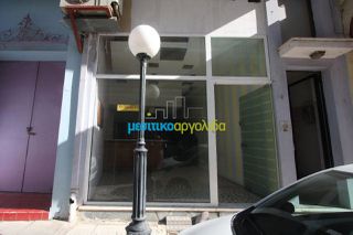 Store 117 sqm for sale, Argolis, Argos-thumb-1