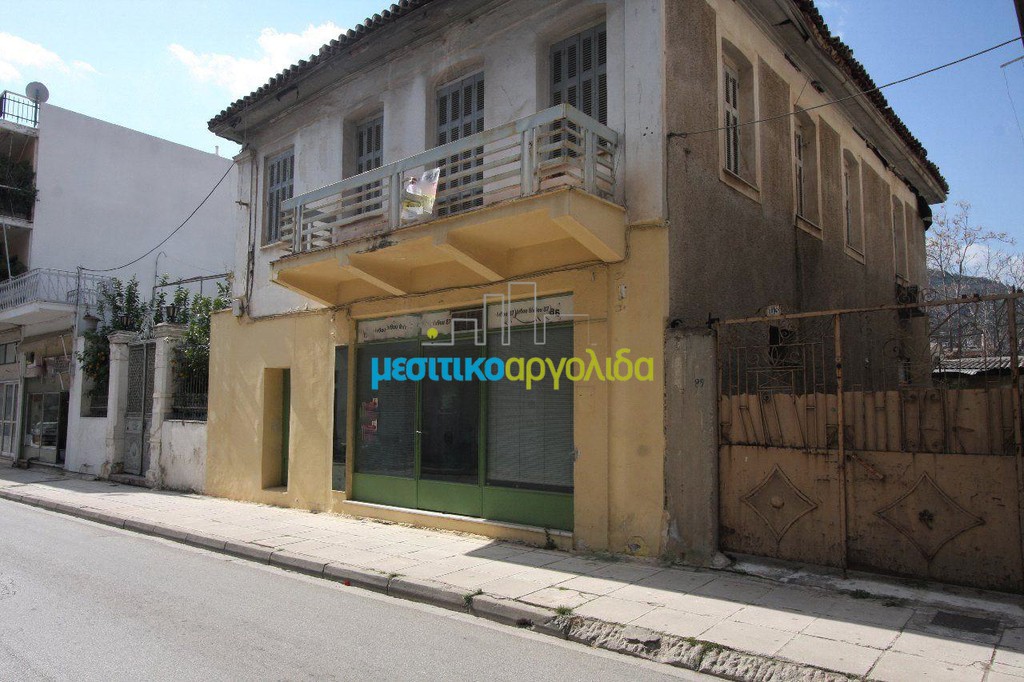 Detached home 240 sqm for sale, Argos Center