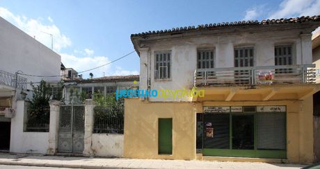 Μονοκατοικία 240 τ.μ. για πώληση