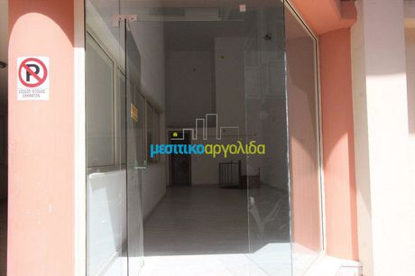 Κατάστημα 109 τ.μ. για πώληση