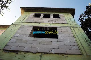 Συγκρότημα διαμερισμάτων 340 τ.μ. για πώληση, Μαγνησία, Αρτέμιδα-thumb-1
