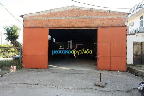 Αποθήκη 130 τ.μ. για πώληση