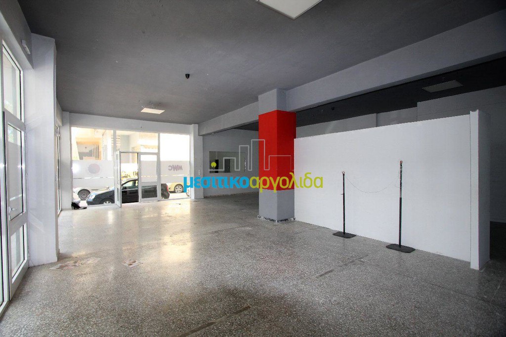 Κατάστημα 151 τ.μ. προς πώληση, Κέντρο Άργους