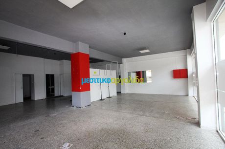 Store 151sqm for sale-Argos