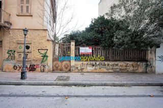 Οικόπεδο 546 τ.μ. για πώληση, Αργολίδα, Άργος-thumb-14