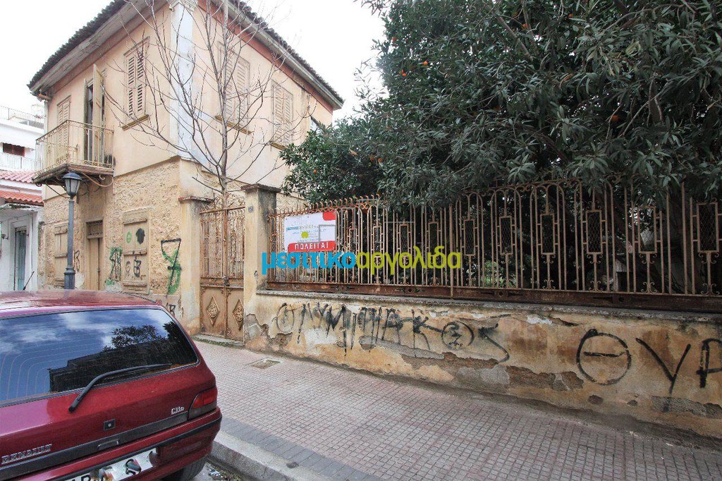 Οικόπεδο 546 τ.μ. για πώληση, Αργολίδα, Άργος