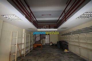 Store 67 sqm for rent