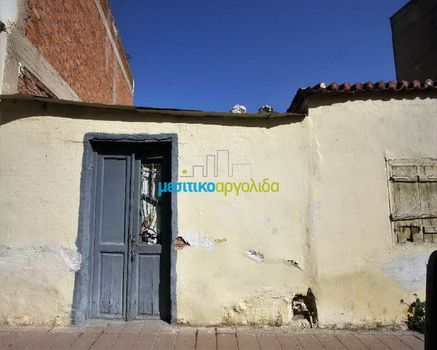 Land plot 347sqm for sale-Argos