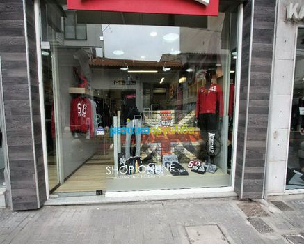 Store 100sqm for sale-Argos