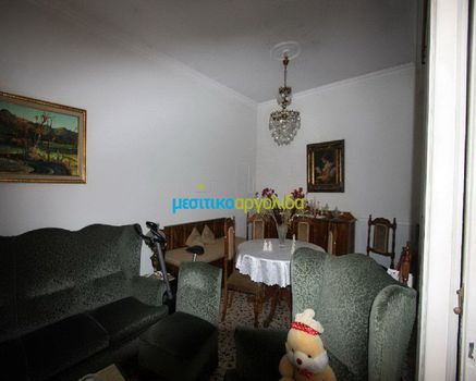 Detached home 118sqm for sale-Argos