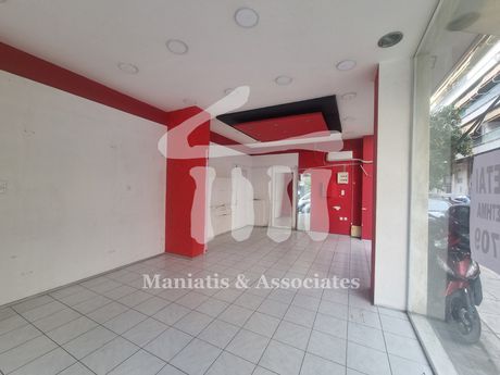 Store 35sqm for rent-Agia Sofia