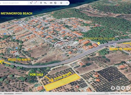 Αγροτεμάχια 2.867τ.μ. για πώληση-Ορμύλια » Μεταμόρφωση