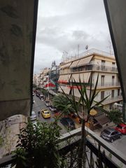 Διαμέρισμα 43 τ.μ. για πώληση
