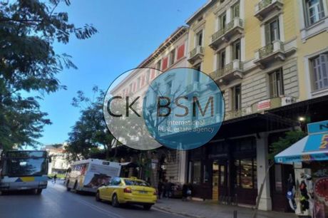 Business bulding 1.857 sqm for sale