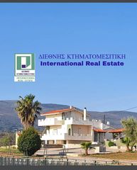 Μονοκατοικία 192 τ.μ. για πώληση