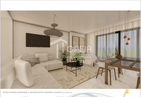 Apartment 69sqm for sale-Mets - Kalimarmaro » Mets