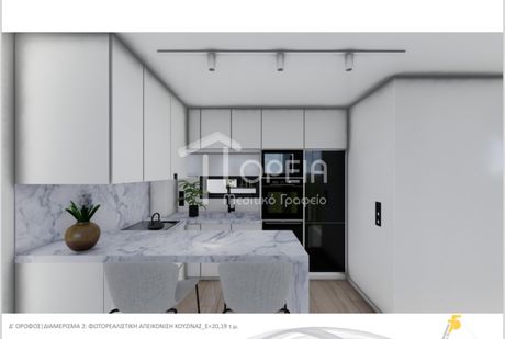 Maisonette 120sqm for sale-Mets - Kalimarmaro » Mets