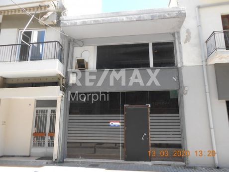 Κατάστημα 53τ.μ. για ενοικίαση-Κομοτηνή