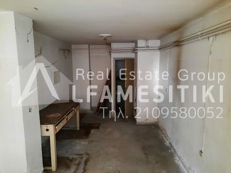 Διαμέρισμα 30 τ.μ. για πώληση