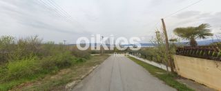 Οικόπεδο 549,89 τ.μ. για πώληση