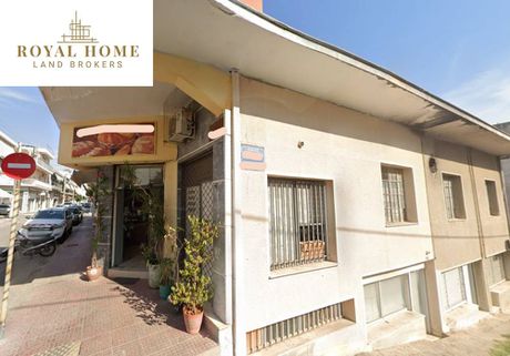 Κτίριο 630τ.μ. για πώληση-Άγιοι ανάργυροι » Ανάκασα