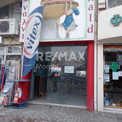 Κατάστημα 45 τ.μ. προς ενοικίαση, Κέντρο Κομοτηνής-thumb-1