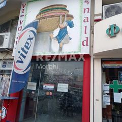 Κατάστημα 45 τ.μ. προς ενοικίαση, Κέντρο Κομοτηνής-thumb-2