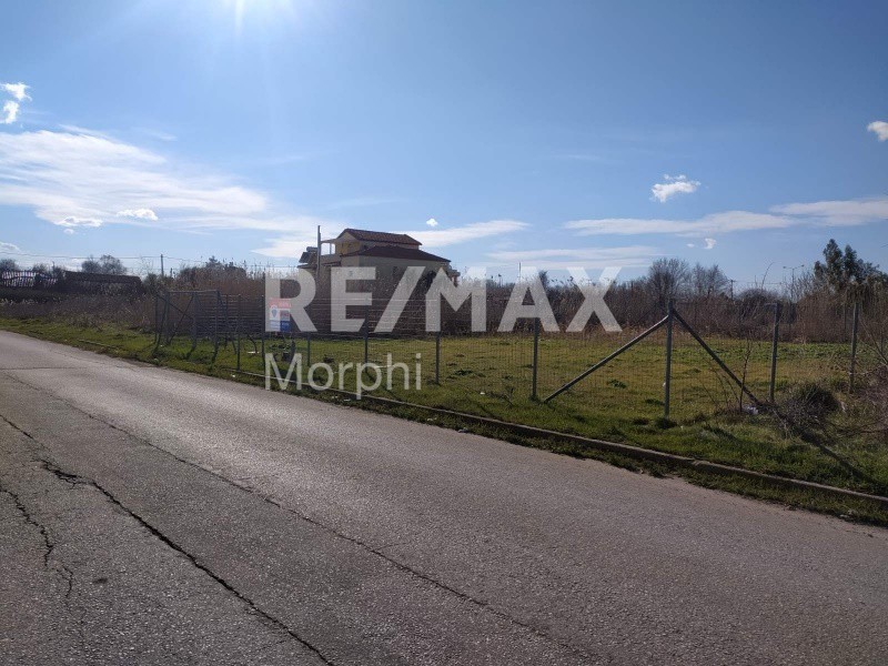 Οικόπεδο 350 τ.μ. πρός πώληση, Ν. Ροδόπης, Κομοτηνή