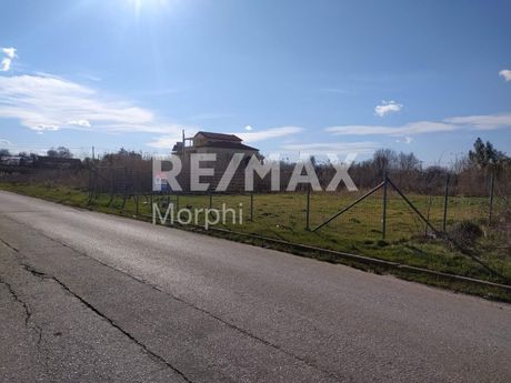 Οικόπεδο 350τ.μ. για πώληση-Κομοτηνή